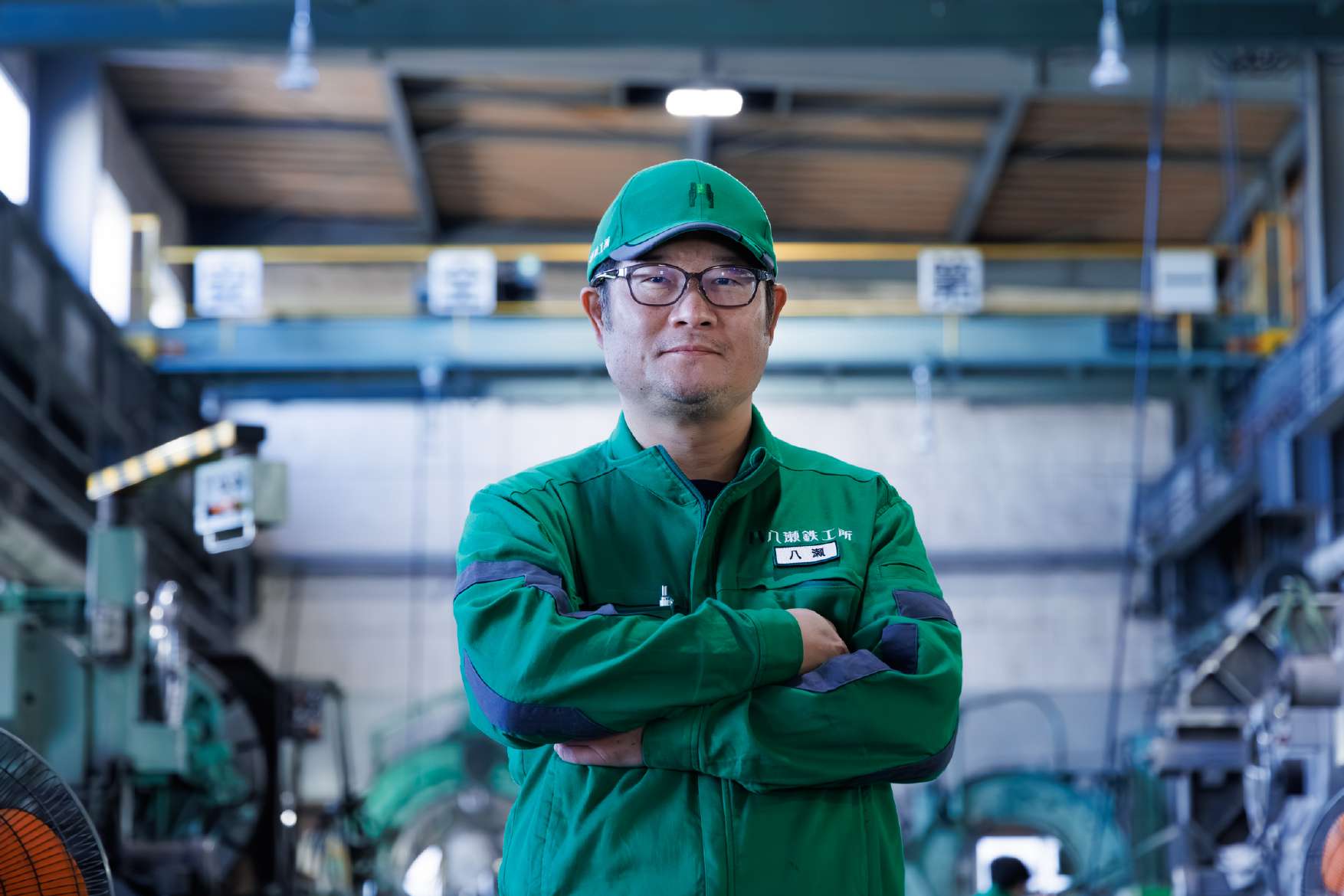 代表取締役 八瀬弘司